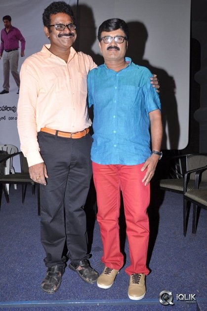 Eluka-Majaka-Movie-Logo-Launch